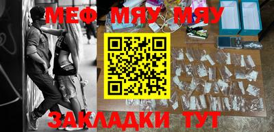 дмт Бузулук