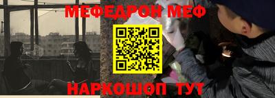 дмт Бузулук