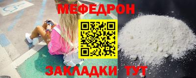 тгк Новоалександровск