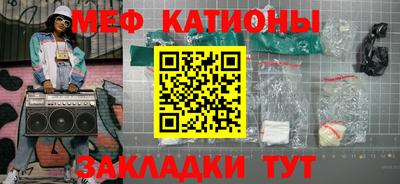 дмт Бузулук