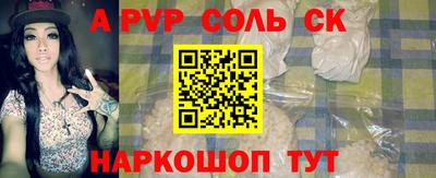 кокаин колумбия Бугуруслан