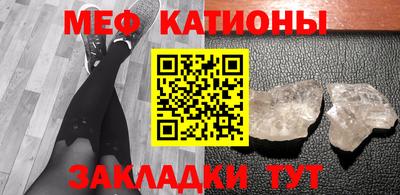 амфетамин Будённовск