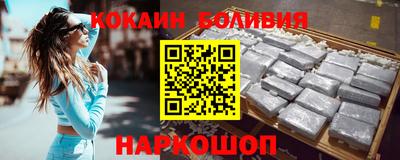 амфетамин Будённовск