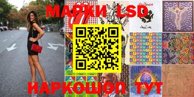 кокаин колумбия Бугуруслан