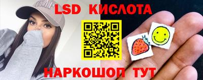 амфетамин Будённовск
