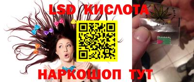 амфетамин Будённовск