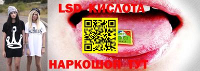 амфетамин Будённовск