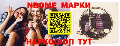 дмт Бузулук