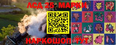 кокаин колумбия Бугуруслан