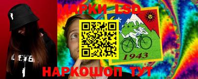 дмт Бузулук