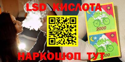 дмт Бузулук