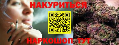 дмт Бузулук