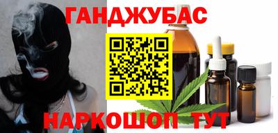 дмт Бузулук