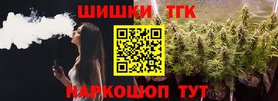 амфетамин Будённовск