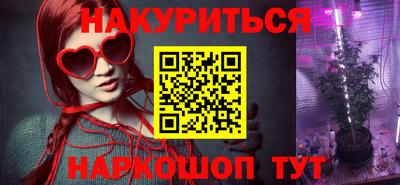 дмт Бузулук
