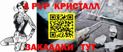 кокаин колумбия Бугуруслан