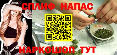 дмт Бузулук