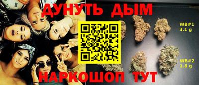кокаин колумбия Бугуруслан