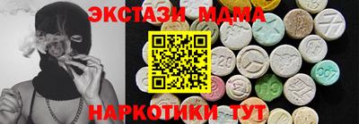 дмт Бузулук