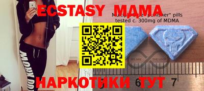 дмт Бузулук