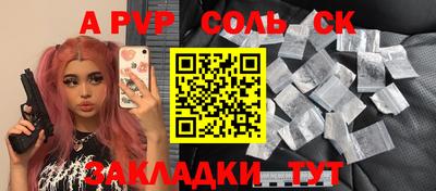 индика Нижний Тагил