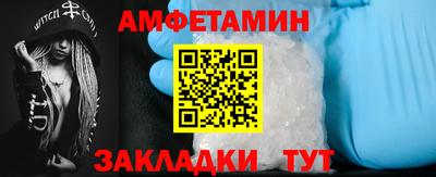 кокаин колумбия Бугуруслан
