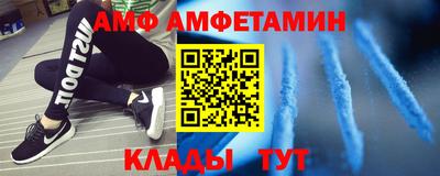 дмт Бузулук