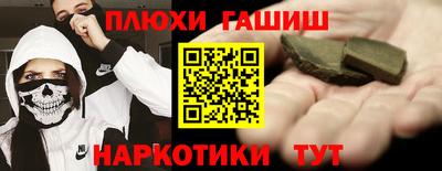 кокаин колумбия Бугуруслан
