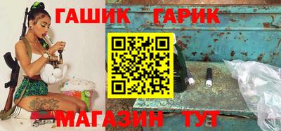 2c-b Новоалтайск