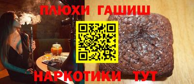 кокаин колумбия Бугуруслан