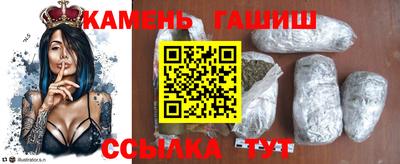 амфетамин Будённовск