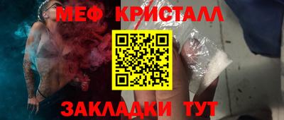 дмт Бузулук