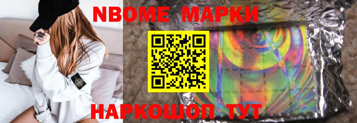 ЛСД экстази кислота  Вход с VPN  Кудрово  ЛСД экстази ecstasy 