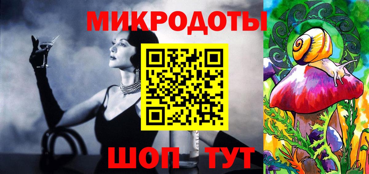 Кудрово  Галлюциногенные грибы Psilocybine cubensis  Вход с VPN 